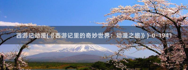 动漫卡片