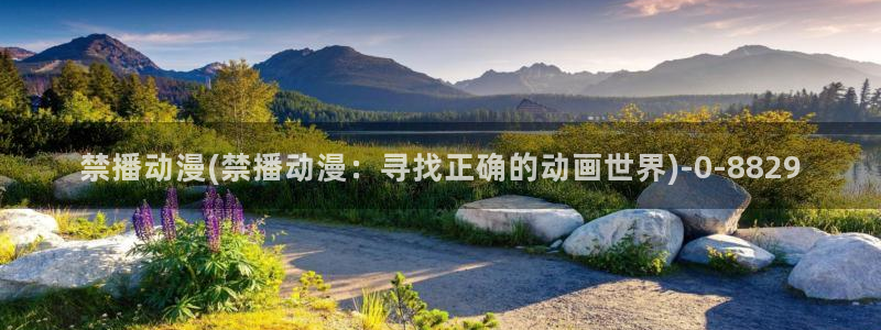 企业战士动漫